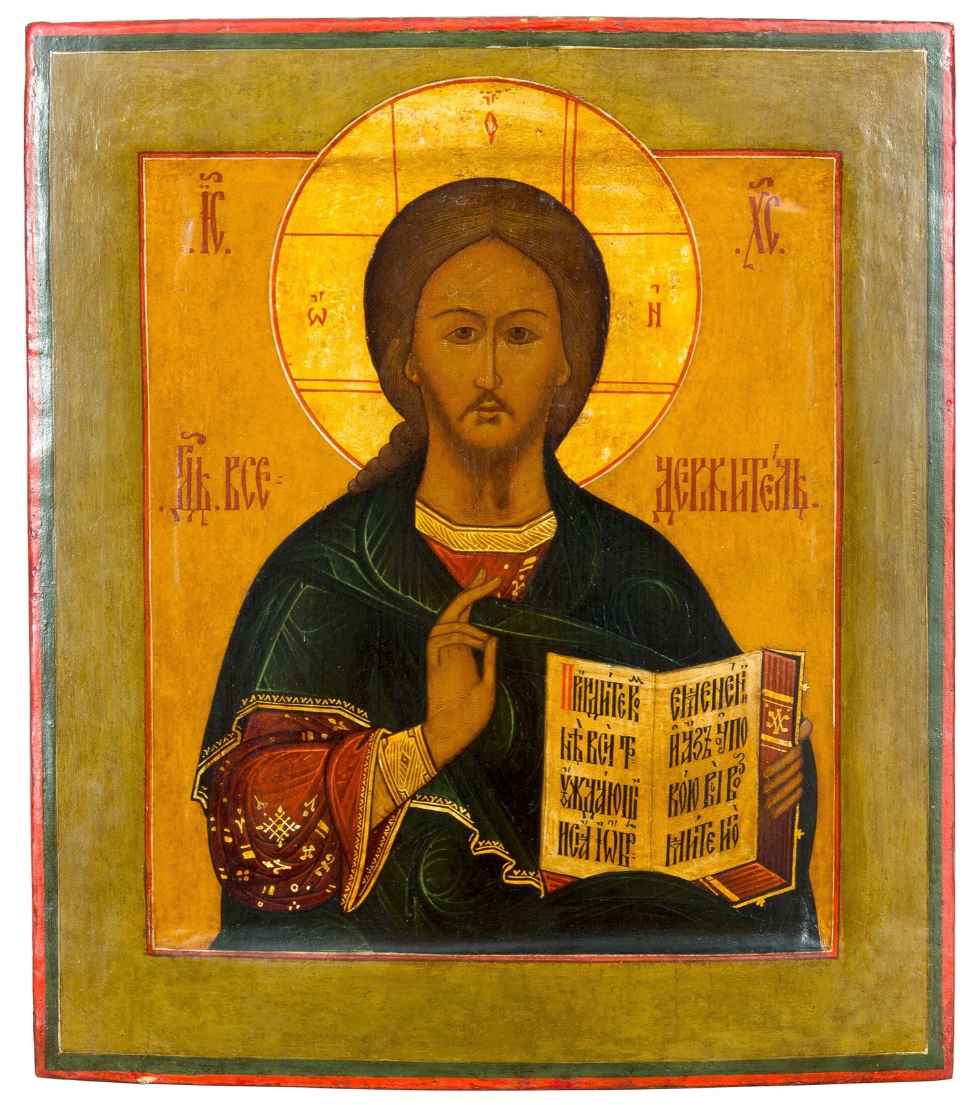 Icono ruso de Cristo Pantocrátor que bendice y sostiene el Evangelio
